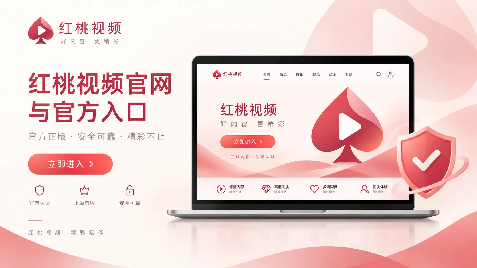 木工制作与木材纹理