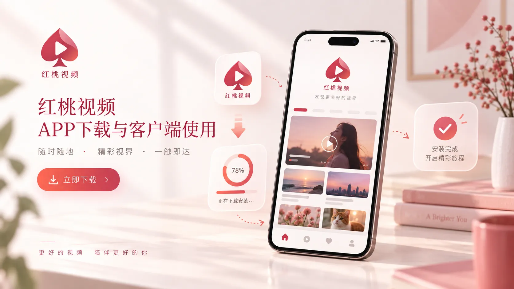 旧台灯维修与清洁过程
